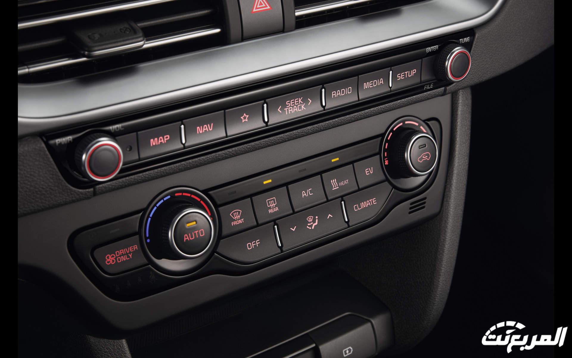 كيا نيرو بلس 2024 الجديدة بجميع الفئات والاسعار المتوفرة عند الوكيل وابرز العيوب والمميزات كيا نيرو بلس 2024 الجديدة بجميع الفئات والاسعار المتوفرة عند الوكيل وابرز العيوب والمميزات 2