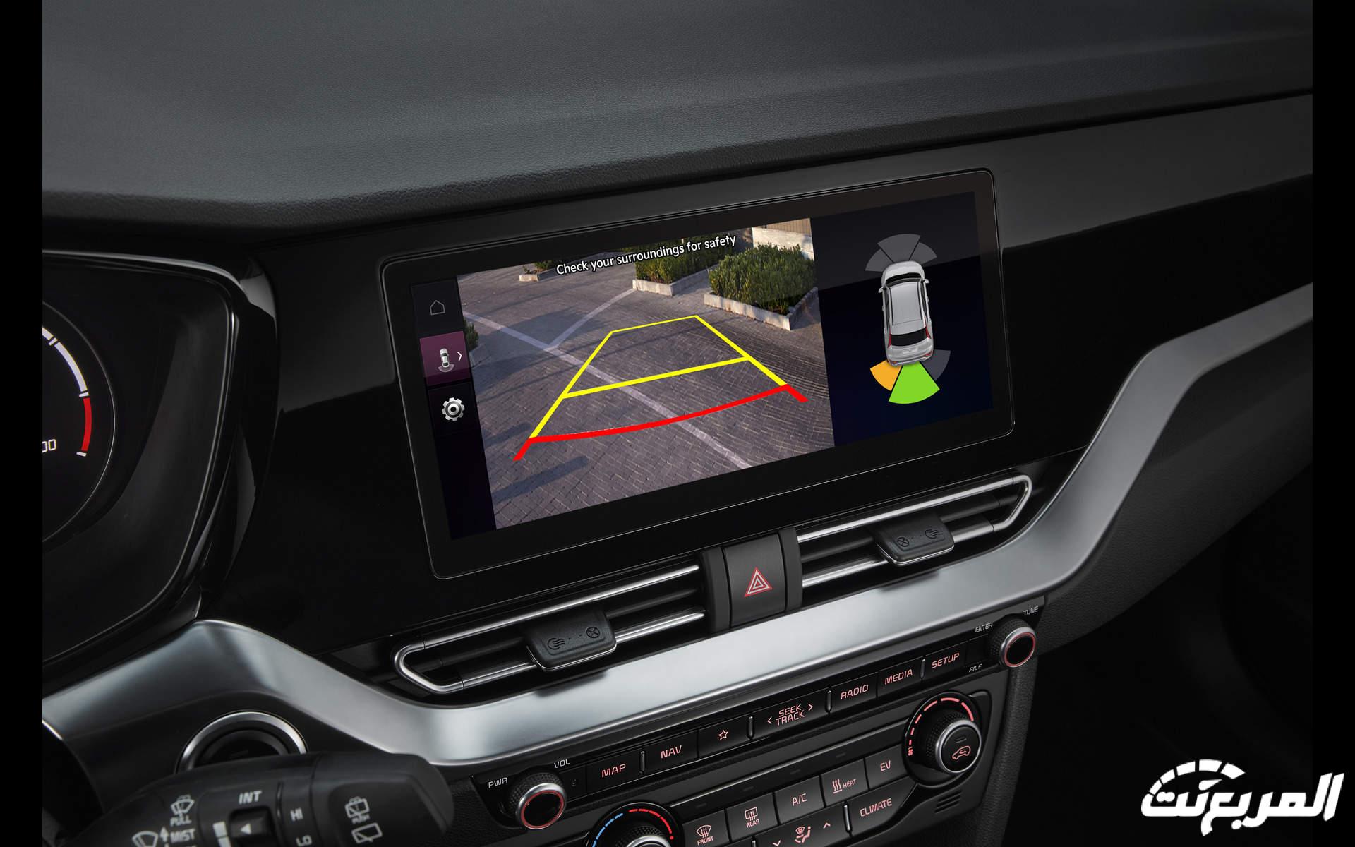 كيا نيرو بلس 2024 الجديدة بجميع الفئات والاسعار المتوفرة عند الوكيل وابرز العيوب والمميزات كيا نيرو بلس 2024 الجديدة بجميع الفئات والاسعار المتوفرة عند الوكيل وابرز العيوب والمميزات 19