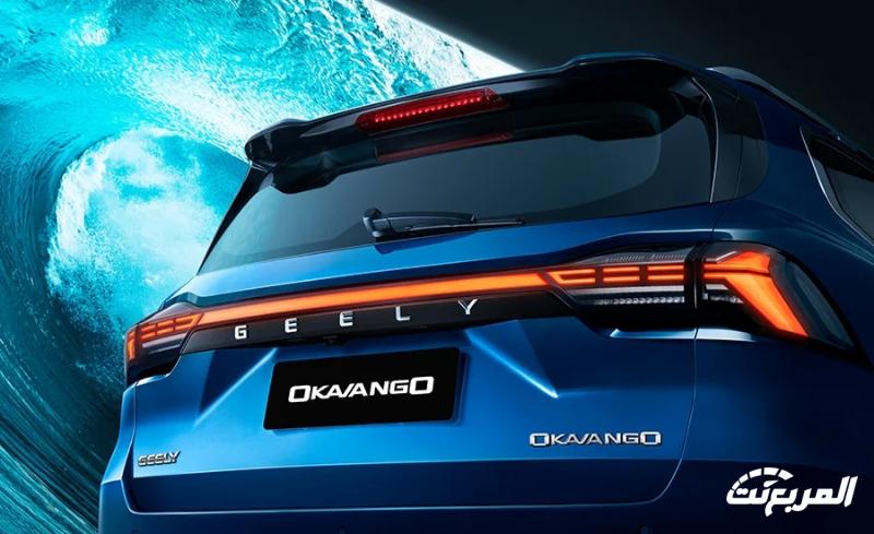 صور جيلي أوكافانجو 2024 بجودة عالية من الداخل والخارج والألوان المتوفرة صور جيلي أوكافانجو 2024 بجودة عالية من الداخل والخارج والألوان المتوفرة 36