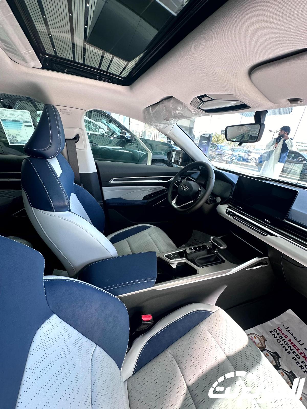 جيلي إمجراند 2024 الجديدة بجميع الفئات والاسعار المتوفرة وابرز العيوب والمميزات جيلي إمجراند 2024 10