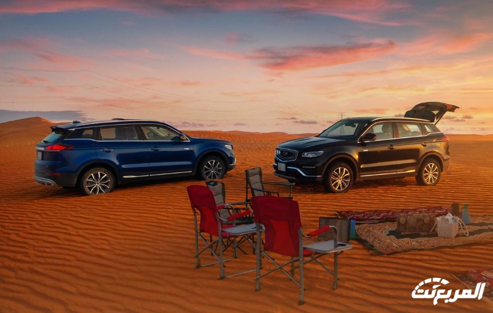 فئات جيلي ازكارا 2024 مع اسعارها وأبرز المواصفات والتقنيات لدى الوكيل فئات جيلي ازكارا 2024 مع اسعارها وأبرز المواصفات والتقنيات لدى الوكيل 27