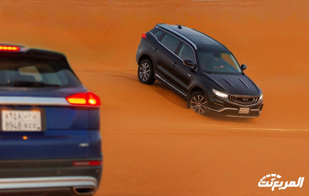 فئات جيلي ازكارا 2024 مع اسعارها وأبرز المواصفات والتقنيات لدى الوكيل فئات جيلي ازكارا 2024 مع اسعارها وأبرز المواصفات والتقنيات لدى الوكيل 7