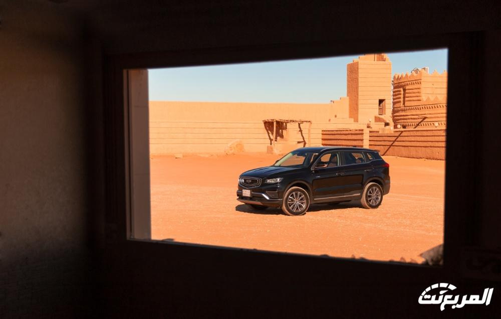 فئات جيلي ازكارا 2024 مع اسعارها وأبرز المواصفات والتقنيات لدى الوكيل فئات جيلي ازكارا 2024 مع اسعارها وأبرز المواصفات والتقنيات لدى الوكيل 35