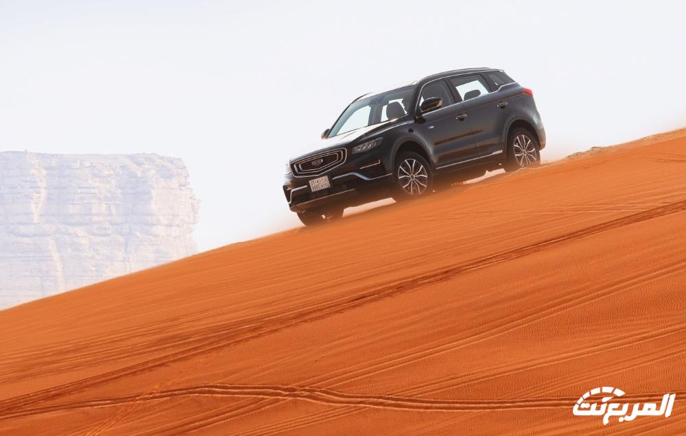 فئات جيلي ازكارا 2024 مع اسعارها وأبرز المواصفات والتقنيات لدى الوكيل فئات جيلي ازكارا 2024 مع اسعارها وأبرز المواصفات والتقنيات لدى الوكيل 9