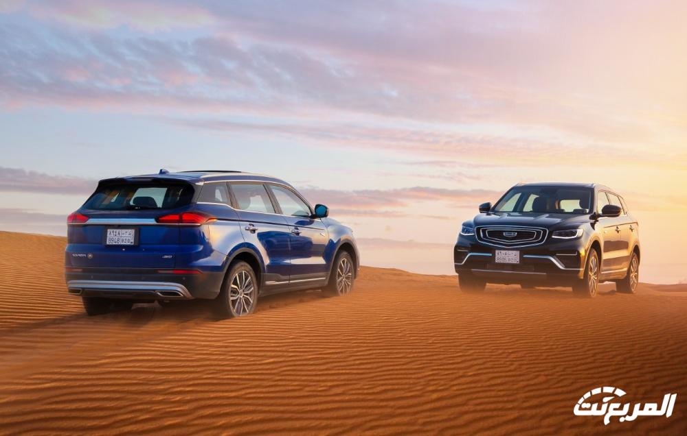 فئات جيلي ازكارا 2024 مع اسعارها وأبرز المواصفات والتقنيات لدى الوكيل فئات جيلي ازكارا 2024 مع اسعارها وأبرز المواصفات والتقنيات لدى الوكيل 28