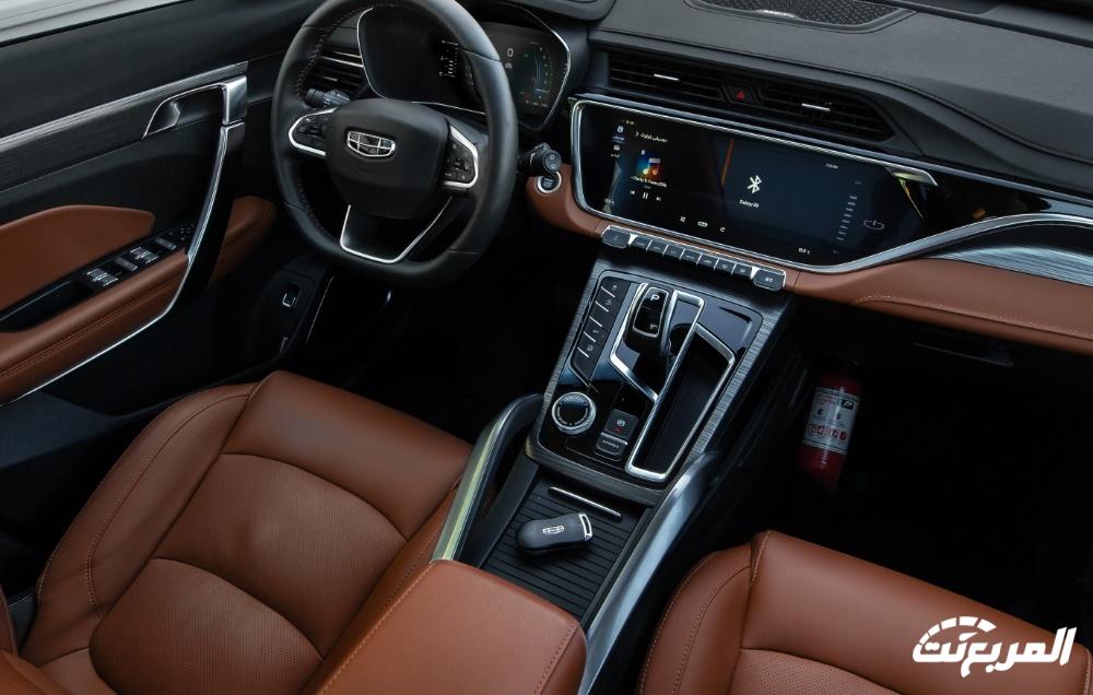 فئات جيلي ازكارا 2024 مع اسعارها وأبرز المواصفات والتقنيات لدى الوكيل فئات جيلي ازكارا 2024 مع اسعارها وأبرز المواصفات والتقنيات لدى الوكيل 72