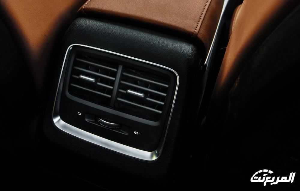 فئات جيلي ازكارا 2024 مع اسعارها وأبرز المواصفات والتقنيات لدى الوكيل فئات جيلي ازكارا 2024 مع اسعارها وأبرز المواصفات والتقنيات لدى الوكيل 70