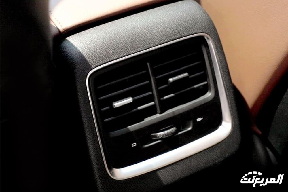 فئات جيلي ازكارا 2024 مع اسعارها وأبرز المواصفات والتقنيات لدى الوكيل فئات جيلي ازكارا 2024 مع اسعارها وأبرز المواصفات والتقنيات لدى الوكيل 83