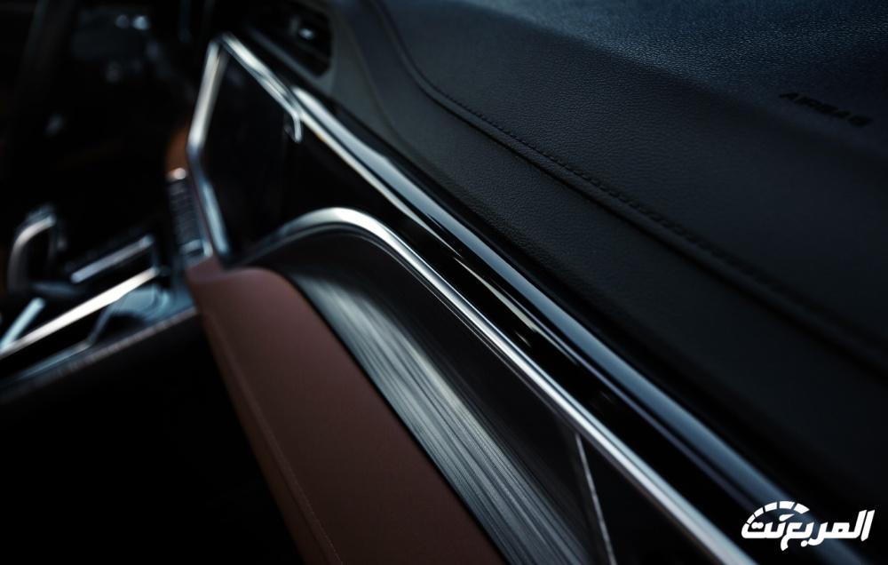 فئات جيلي ازكارا 2024 مع اسعارها وأبرز المواصفات والتقنيات لدى الوكيل فئات جيلي ازكارا 2024 مع اسعارها وأبرز المواصفات والتقنيات لدى الوكيل 64