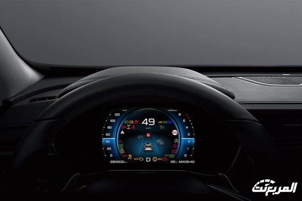 فئات جيلي ازكارا 2024 مع اسعارها وأبرز المواصفات والتقنيات لدى الوكيل فئات جيلي ازكارا 2024 مع اسعارها وأبرز المواصفات والتقنيات لدى الوكيل 87