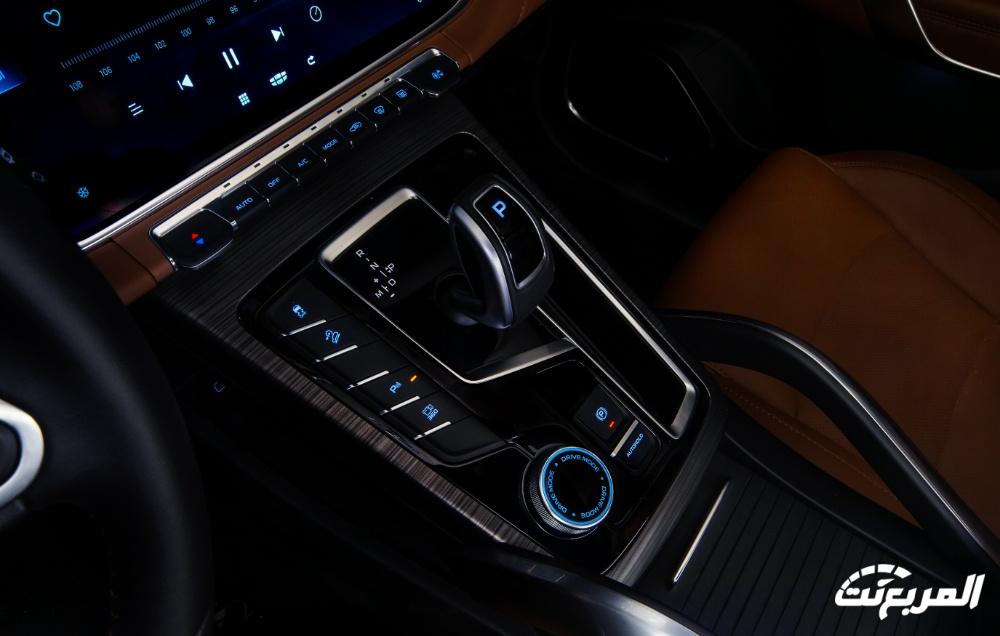 فئات جيلي ازكارا 2024 مع اسعارها وأبرز المواصفات والتقنيات لدى الوكيل فئات جيلي ازكارا 2024 مع اسعارها وأبرز المواصفات والتقنيات لدى الوكيل 77