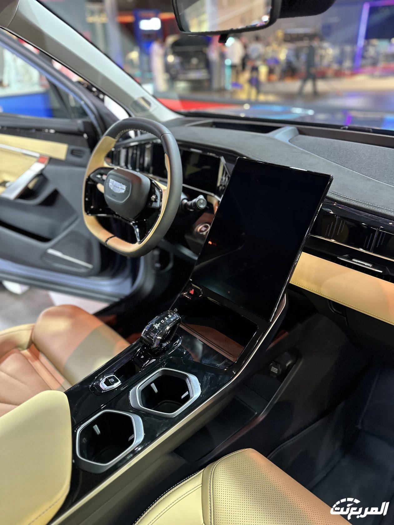 جيلي-ستار-راي-2024-المربع-نت-11-2