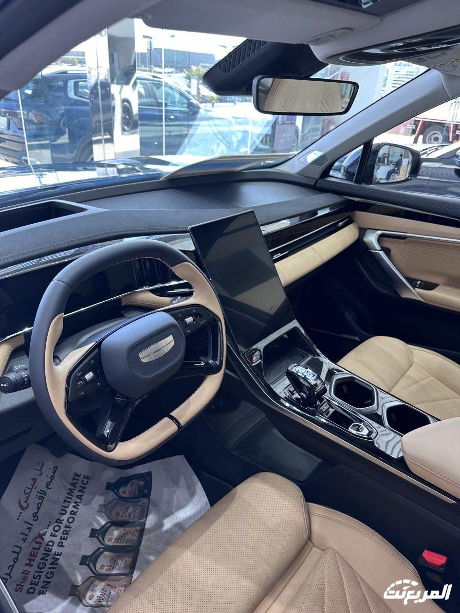 جيلي-ستار-راي-2024-المربع-نت-14-2