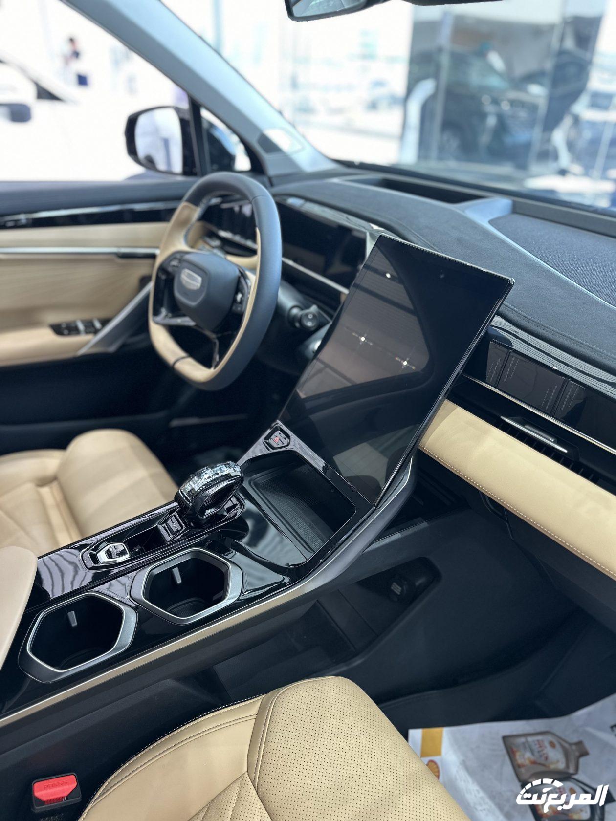 جيلي-ستار-راي-2024-المربع-نت-17-2