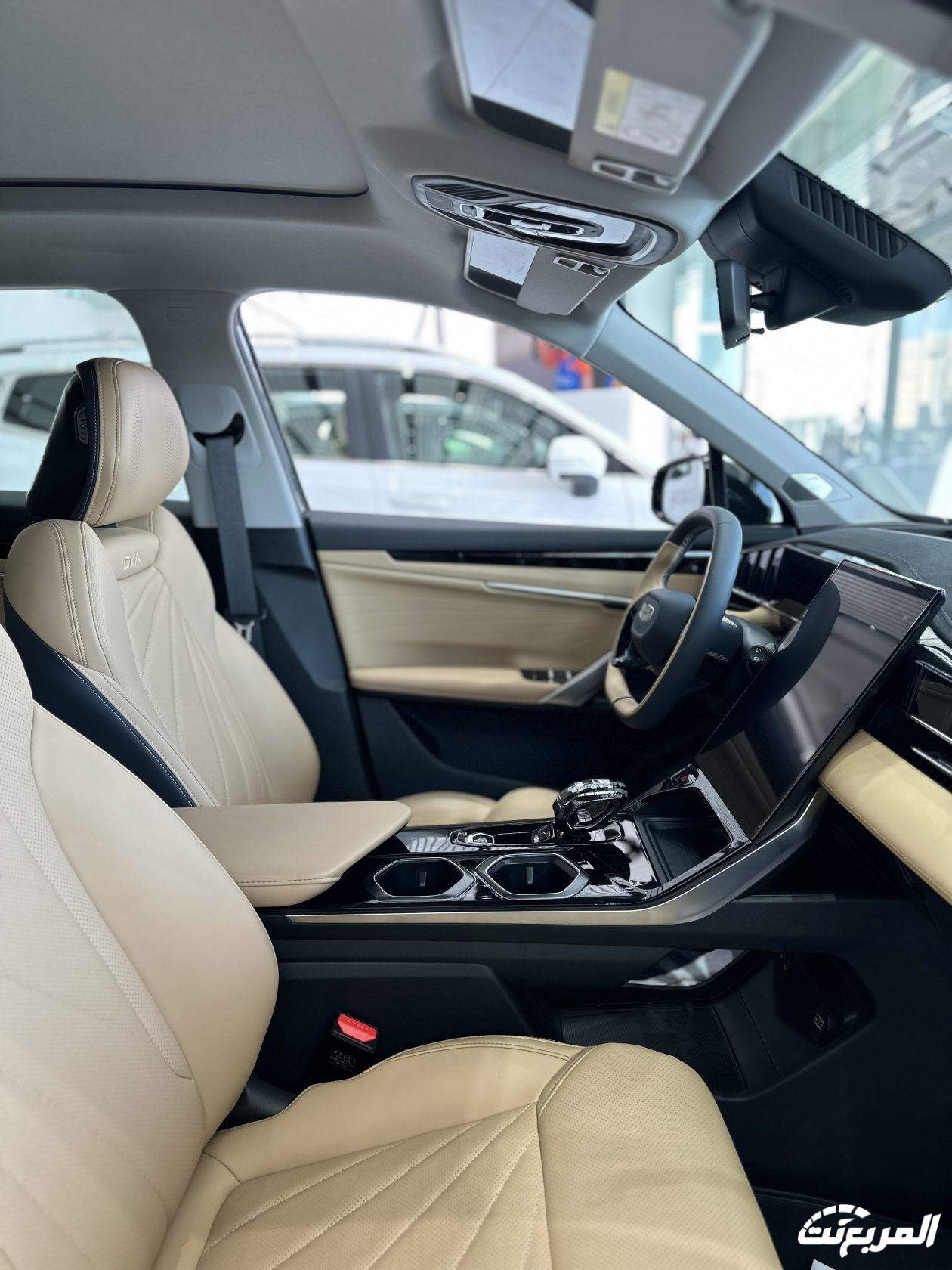 جيلي-ستار-راي-2024-المربع-نت-18-2