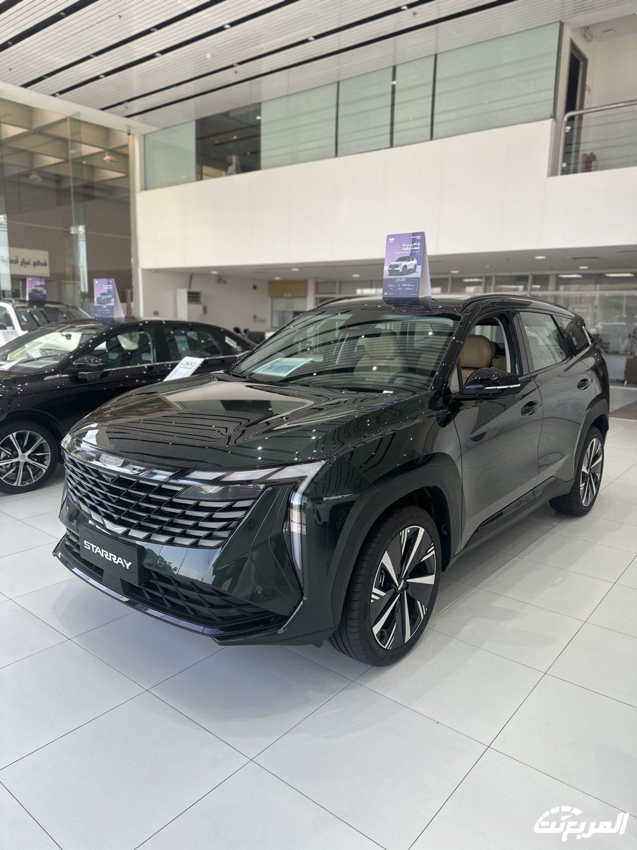 جيلي-ستار-راي-2024-المربع-نت-4-3