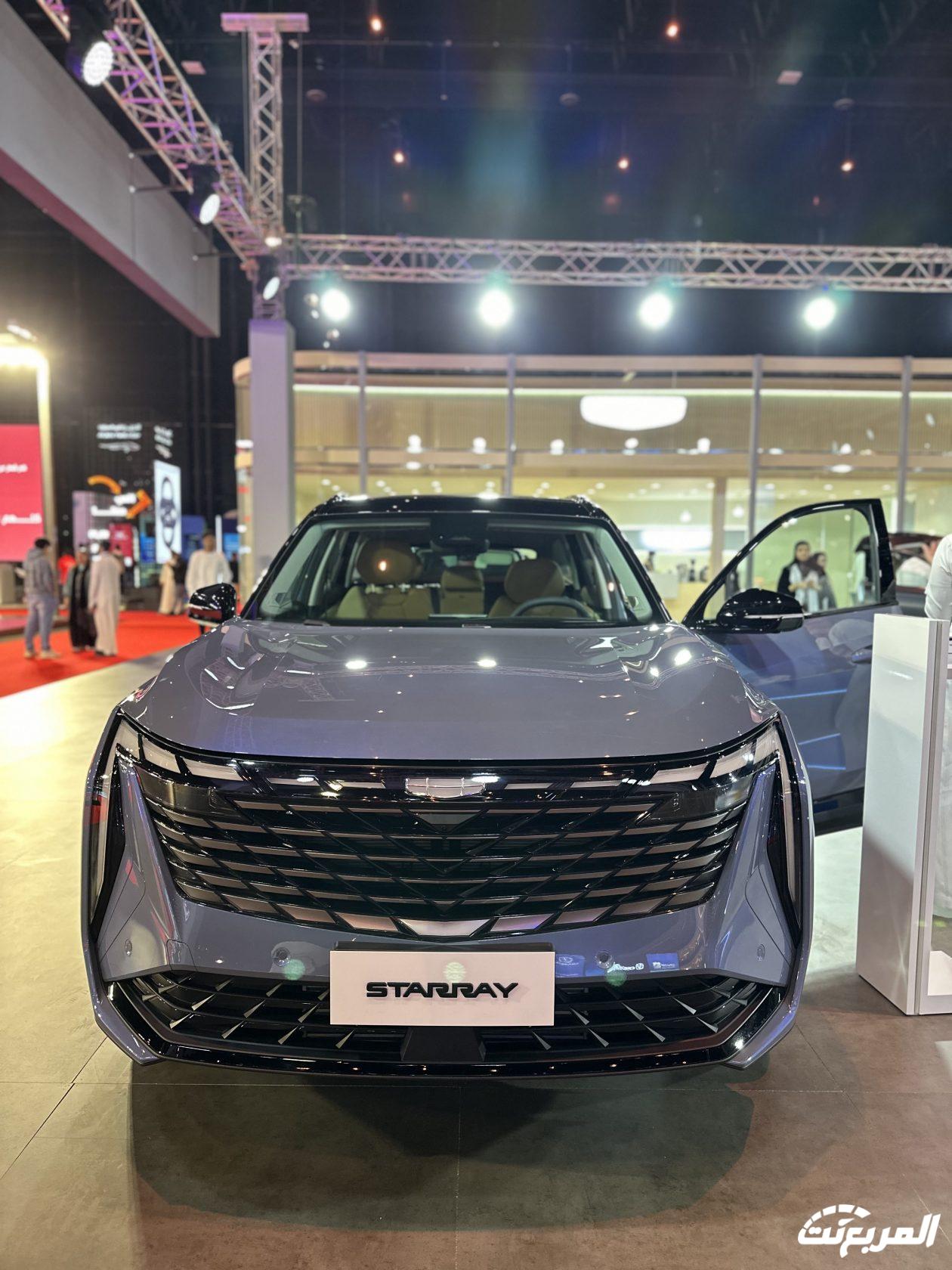 جيلي-ستار-راي-2024-المربع-نت-5-3