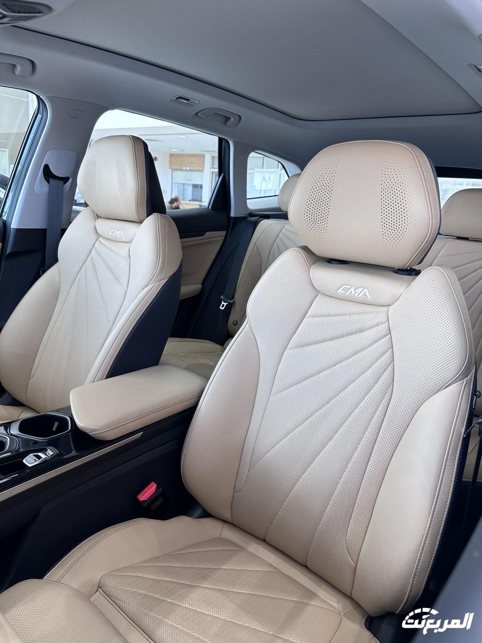 جيلي-ستار-راي-2024-المربع-نت-8-3