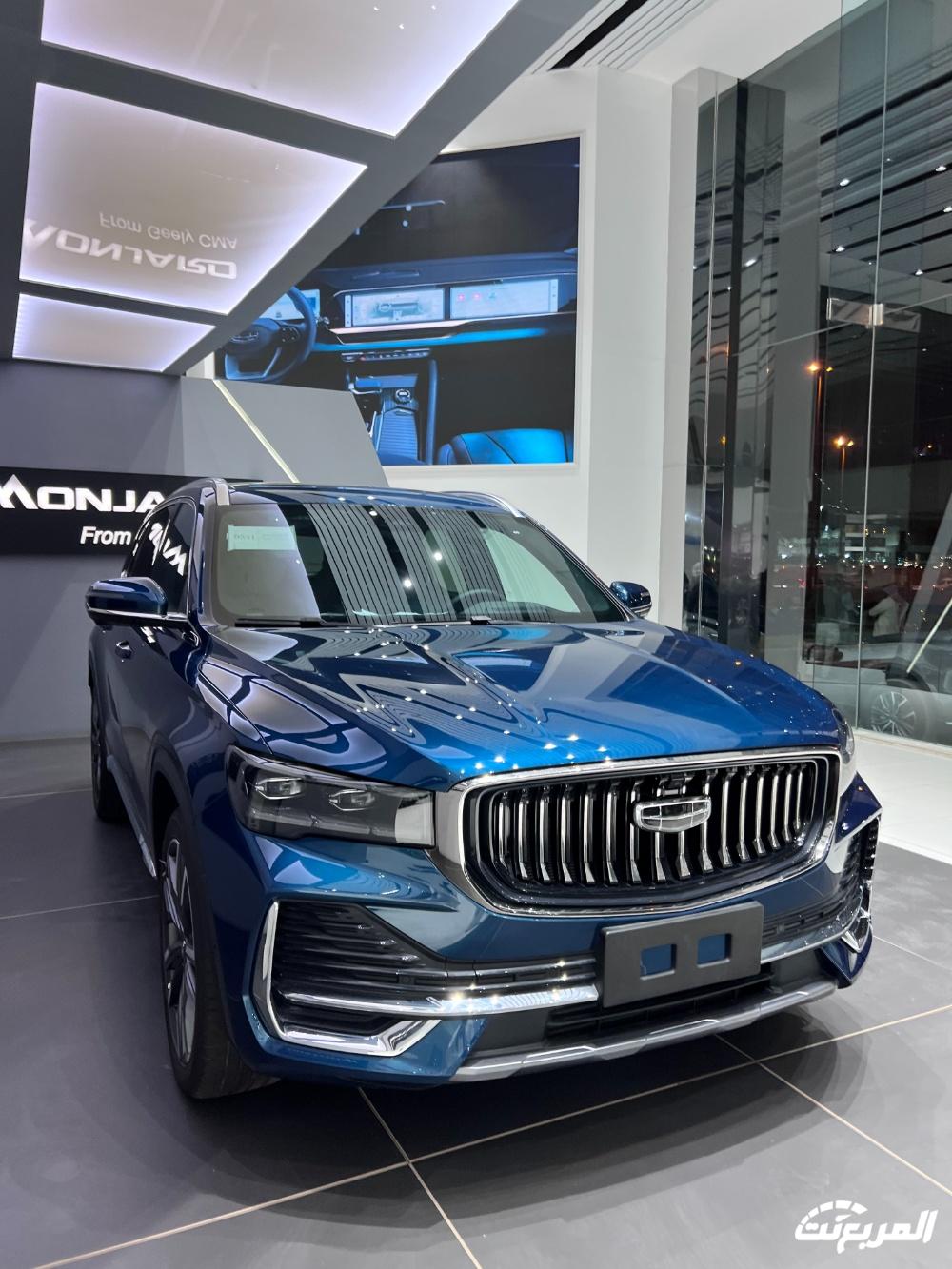 صور جيلي مونجارو 2024 بجودة عالية من الداخل والخارج والألوان المتوفرة صور جيلي مونجارو 2024 بجودة عالية من الداخل والخارج والألوان المتوفرة 42