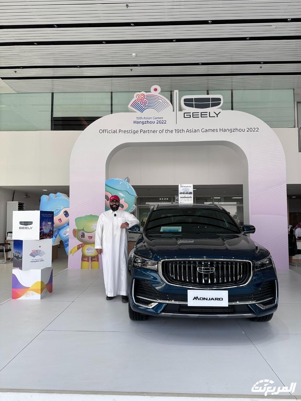 صور جيلي مونجارو 2024 بجودة عالية من الداخل والخارج والألوان المتوفرة صور جيلي مونجارو 2024 بجودة عالية من الداخل والخارج والألوان المتوفرة 33