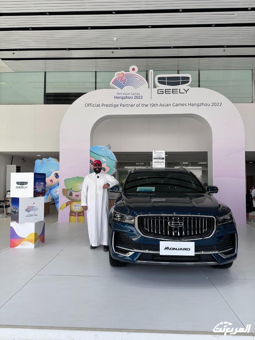 صور جيلي مونجارو 2024 بجودة عالية من الداخل والخارج والألوان المتوفرة صور جيلي مونجارو 2024 بجودة عالية من الداخل والخارج والألوان المتوفرة 32