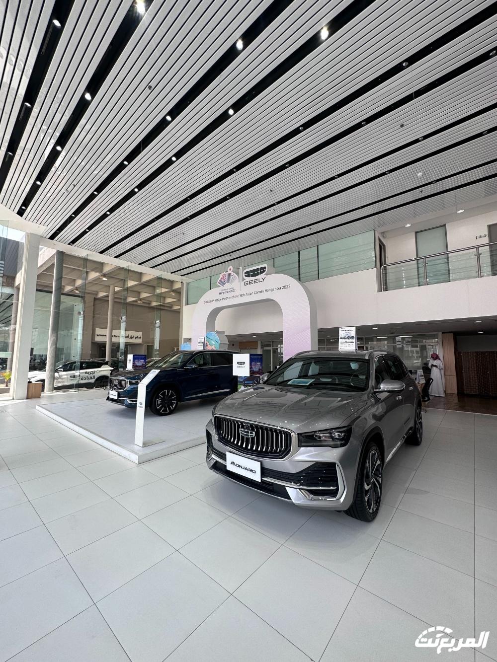 صور جيلي مونجارو 2024 بجودة عالية من الداخل والخارج والألوان المتوفرة صور جيلي مونجارو 2024 بجودة عالية من الداخل والخارج والألوان المتوفرة 35