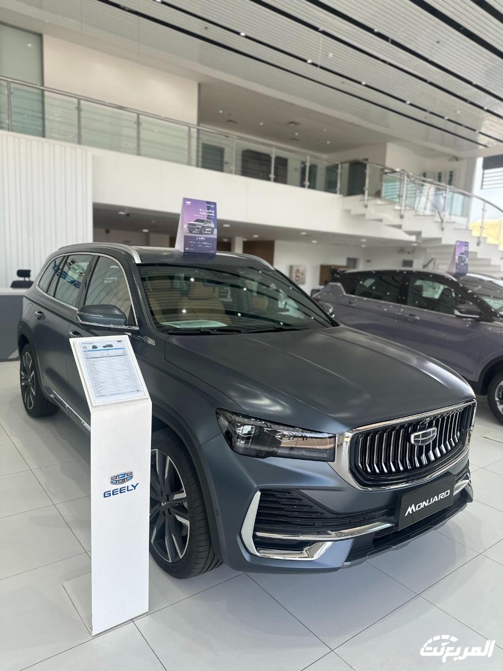 صور جيلي مونجارو 2024 بجودة عالية من الداخل والخارج والألوان المتوفرة صور جيلي مونجارو 2024 بجودة عالية من الداخل والخارج والألوان المتوفرة 50