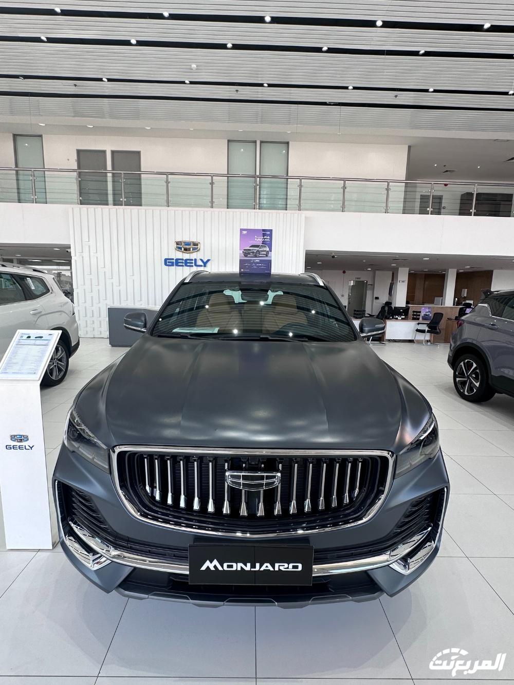 صور جيلي مونجارو 2024 بجودة عالية من الداخل والخارج والألوان المتوفرة صور جيلي مونجارو 2024 بجودة عالية من الداخل والخارج والألوان المتوفرة 52