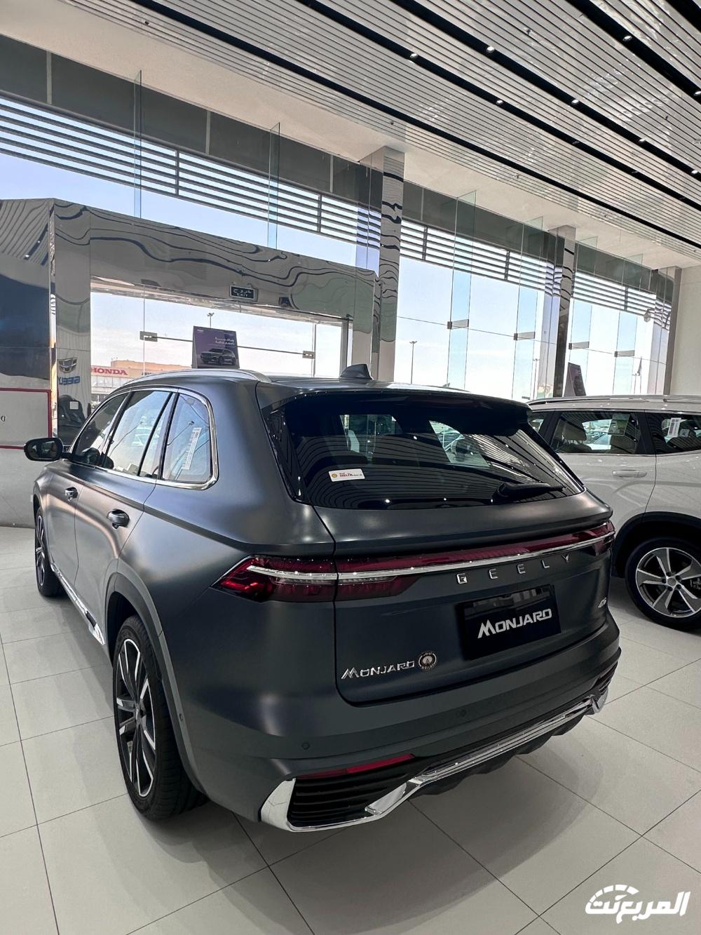 صور جيلي مونجارو 2024 بجودة عالية من الداخل والخارج والألوان المتوفرة صور جيلي مونجارو 2024 بجودة عالية من الداخل والخارج والألوان المتوفرة 53