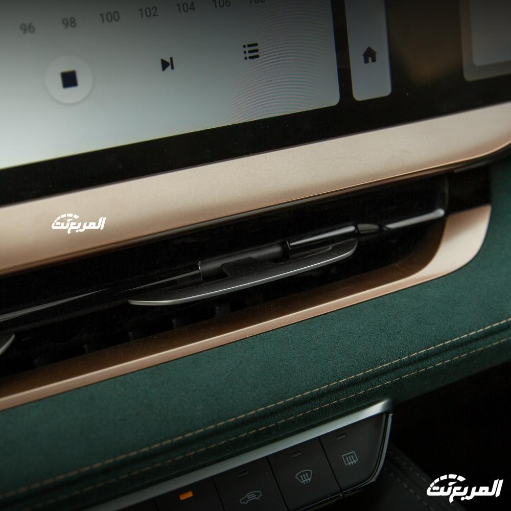 صور جيلي مونجارو 2024 بجودة عالية من الداخل والخارج والألوان المتوفرة صور جيلي مونجارو 2024 بجودة عالية من الداخل والخارج والألوان المتوفرة 72