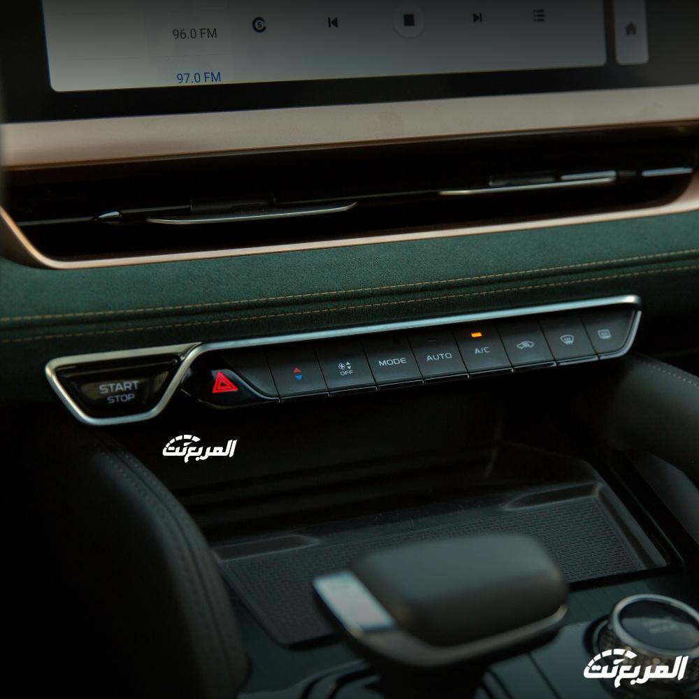 صور جيلي مونجارو 2024 بجودة عالية من الداخل والخارج والألوان المتوفرة صور جيلي مونجارو 2024 بجودة عالية من الداخل والخارج والألوان المتوفرة 74