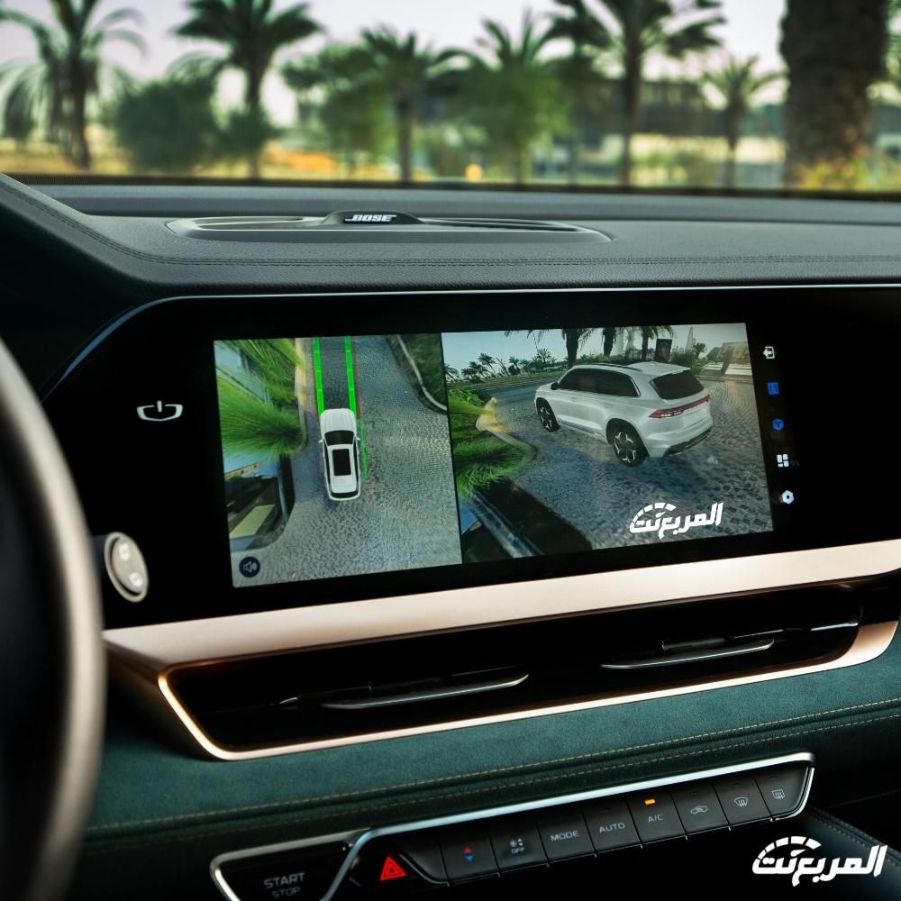 صور جيلي مونجارو 2024 بجودة عالية من الداخل والخارج والألوان المتوفرة صور جيلي مونجارو 2024 بجودة عالية من الداخل والخارج والألوان المتوفرة 62