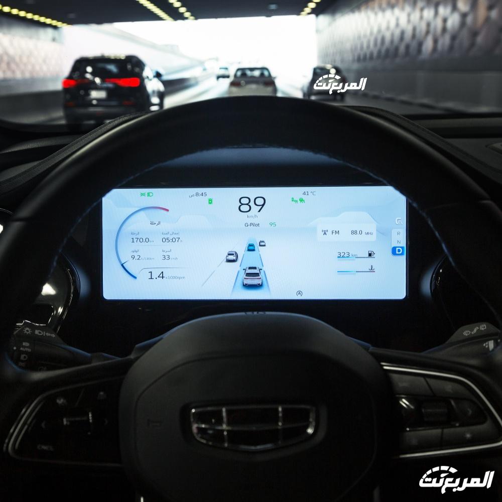 صور جيلي مونجارو 2024 بجودة عالية من الداخل والخارج والألوان المتوفرة صور جيلي مونجارو 2024 بجودة عالية من الداخل والخارج والألوان المتوفرة 63