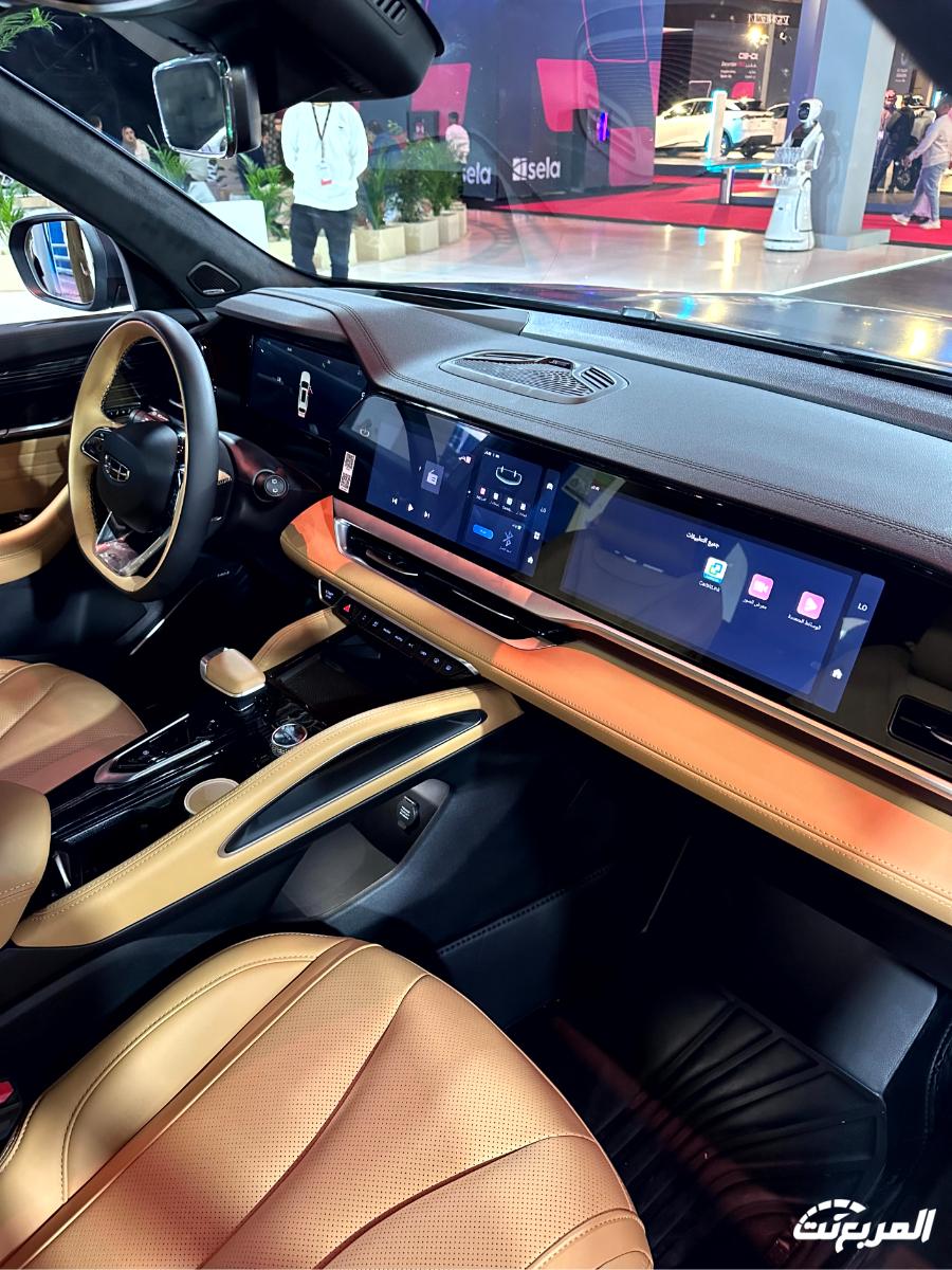 جيلي-مونجارو-المربع-نت-48