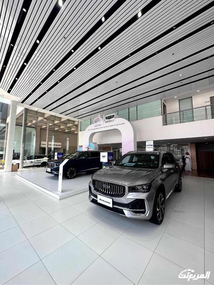 جيلي-مونجارو-المربع-نت-54