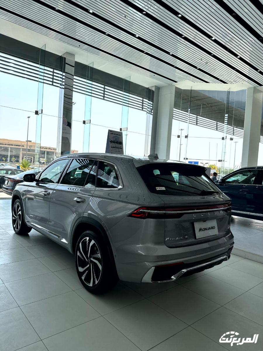 جيلي-مونجارو-المربع-نت-57