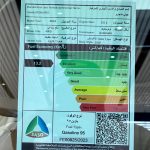 جيلي-مونجارو-المربع-نت-61