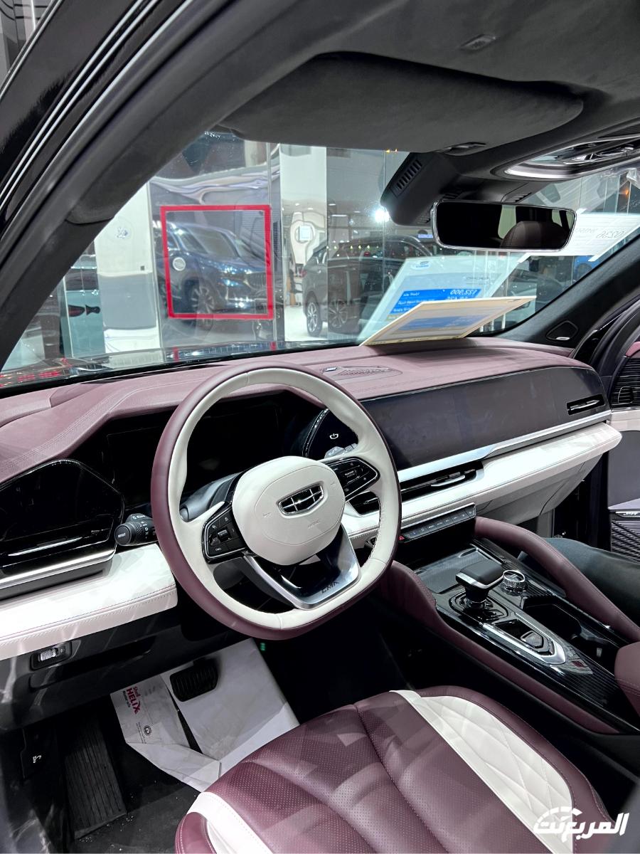 جيلي-مونجارو-المربع-نت-62