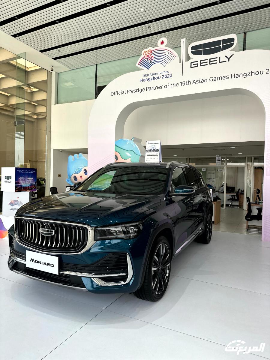 جيلي-مونجارو-المربع-نت-66