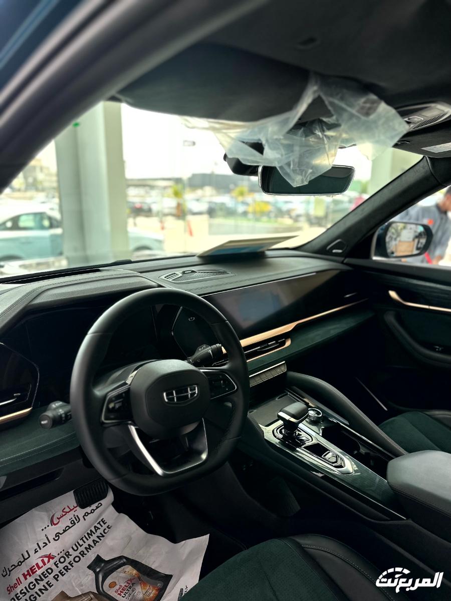 جيلي-مونجارو-المربع-نت-67