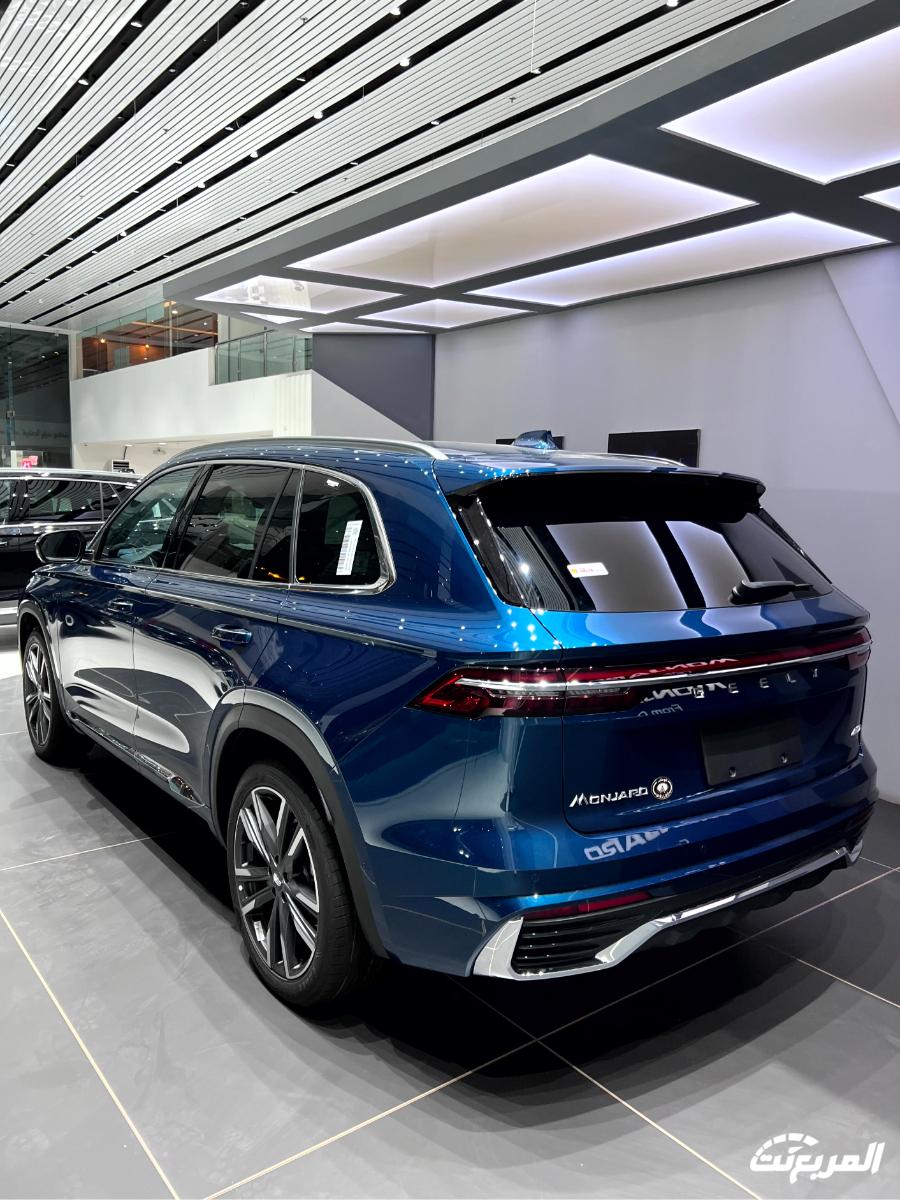 جيلي-مونجارو-المربع-نت-70