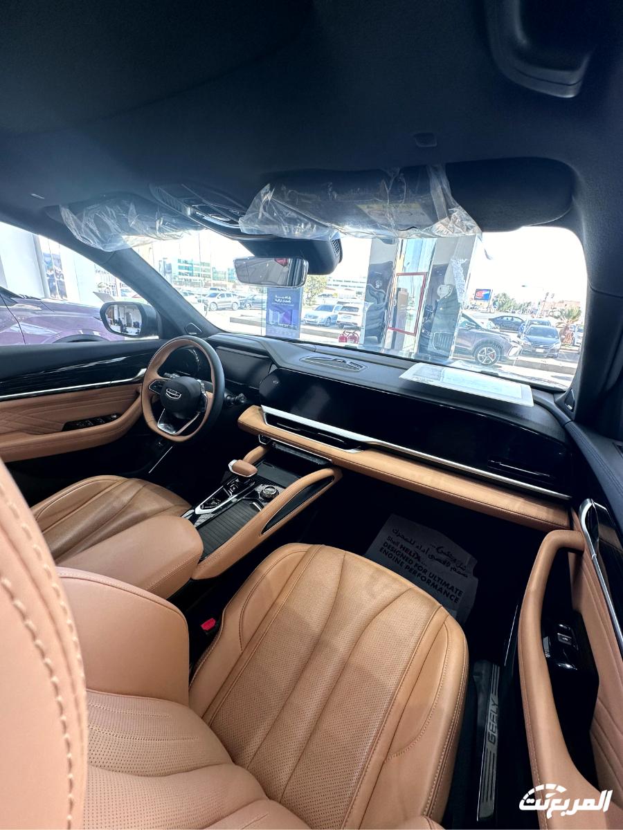 جيلي-مونجارو-المربع-نت-72