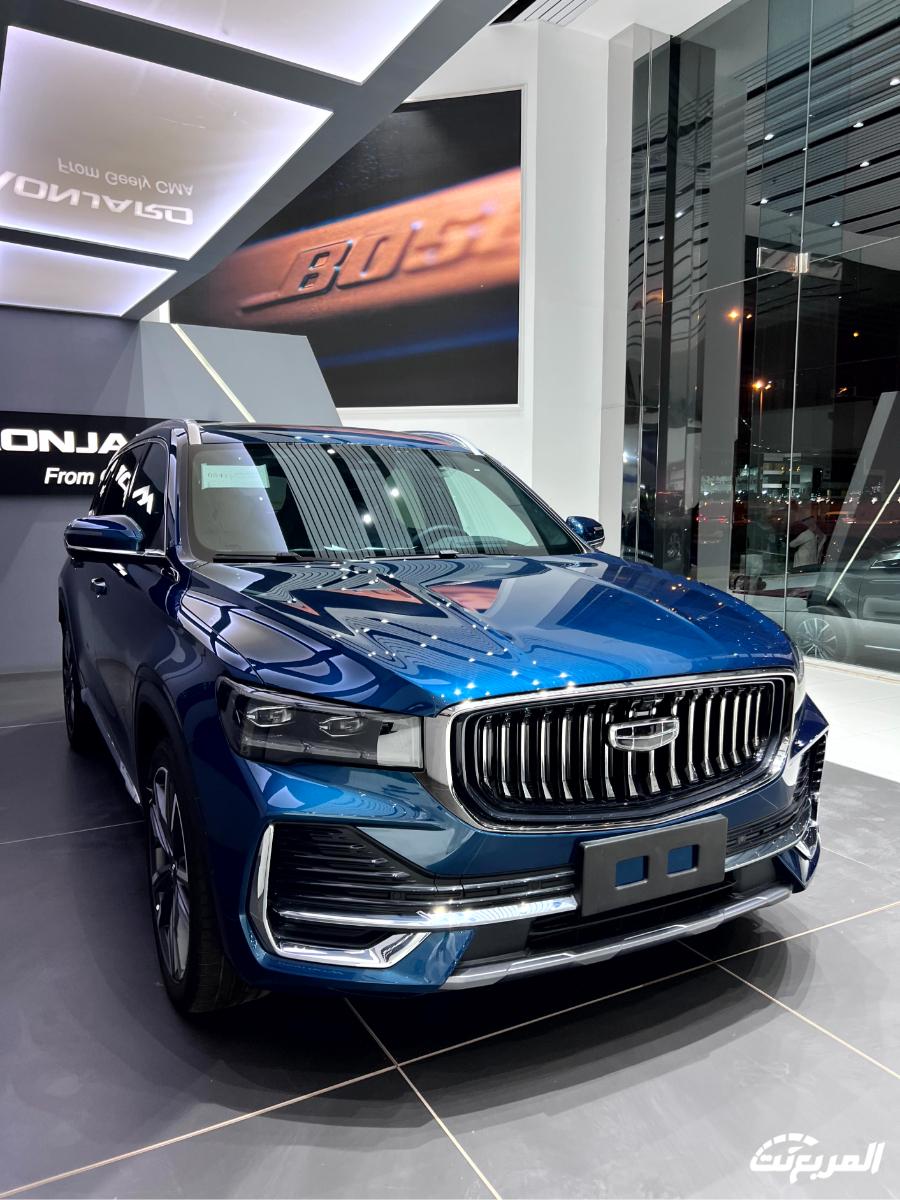 جيلي-مونجارو-المربع-نت-74