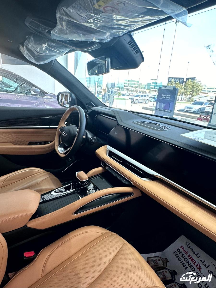 جيلي-مونجارو-المربع-نت-81