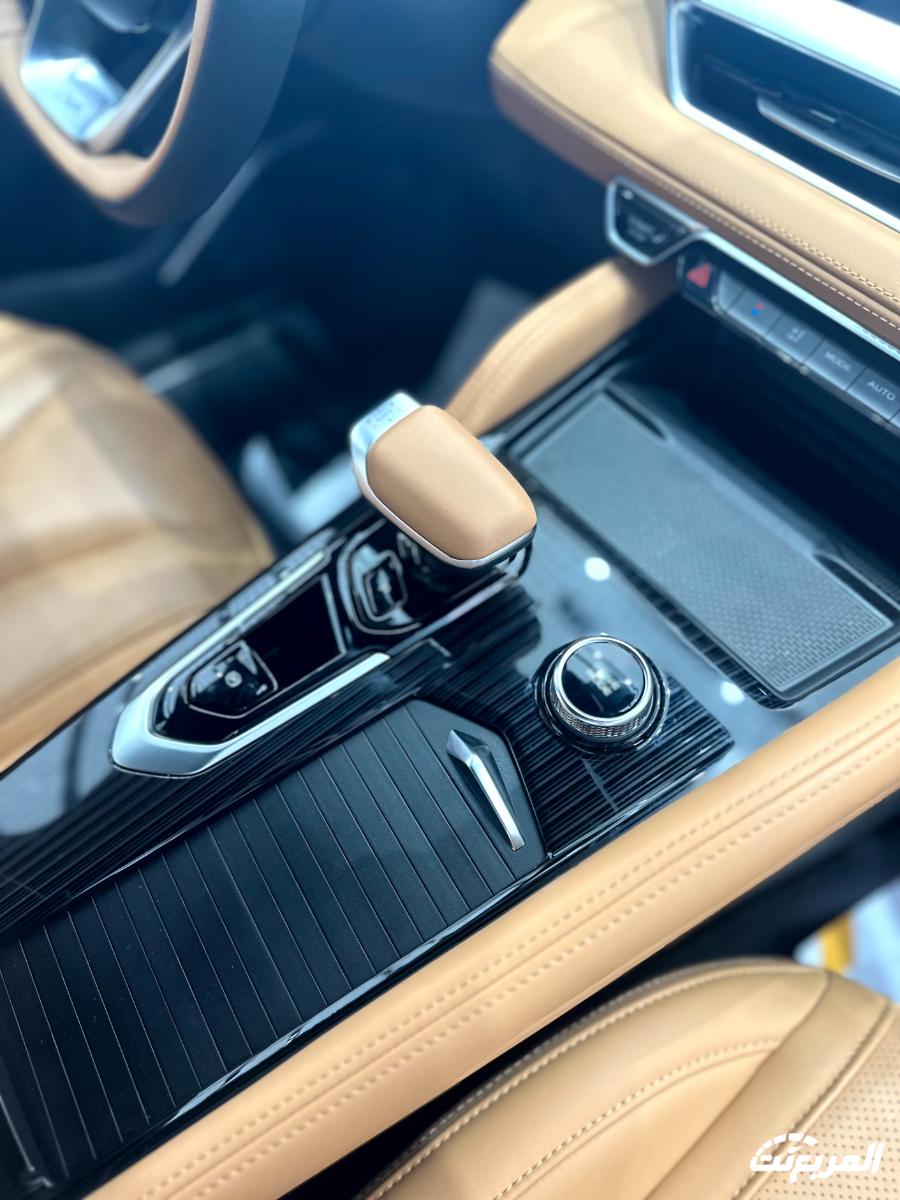 جيلي-مونجارو-المربع-نت-84