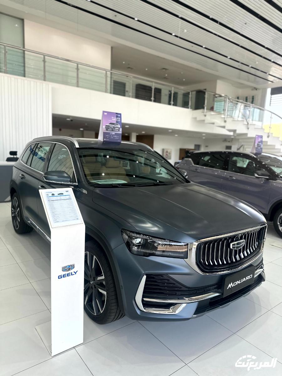 جيلي-مونجارو-المربع-نت-86