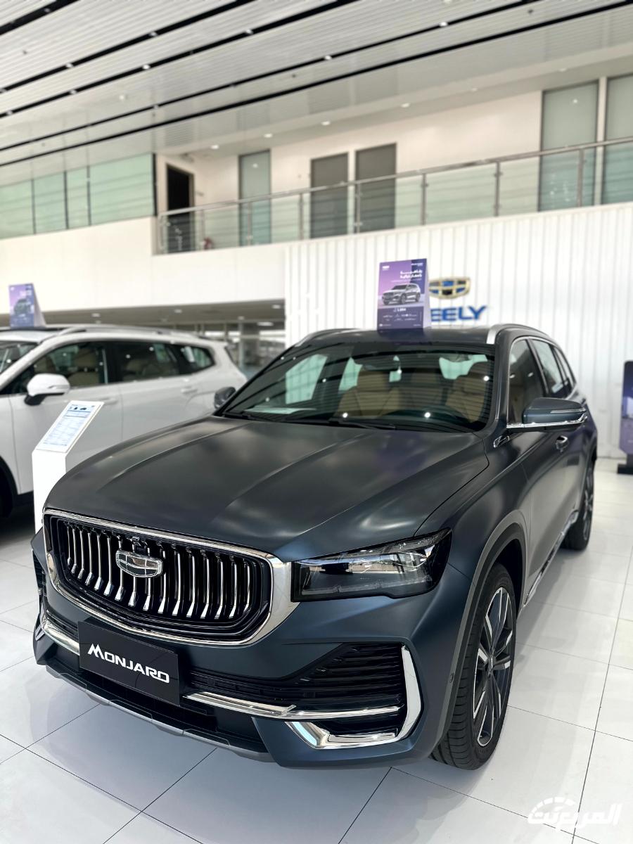 جيلي-مونجارو-المربع-نت-87