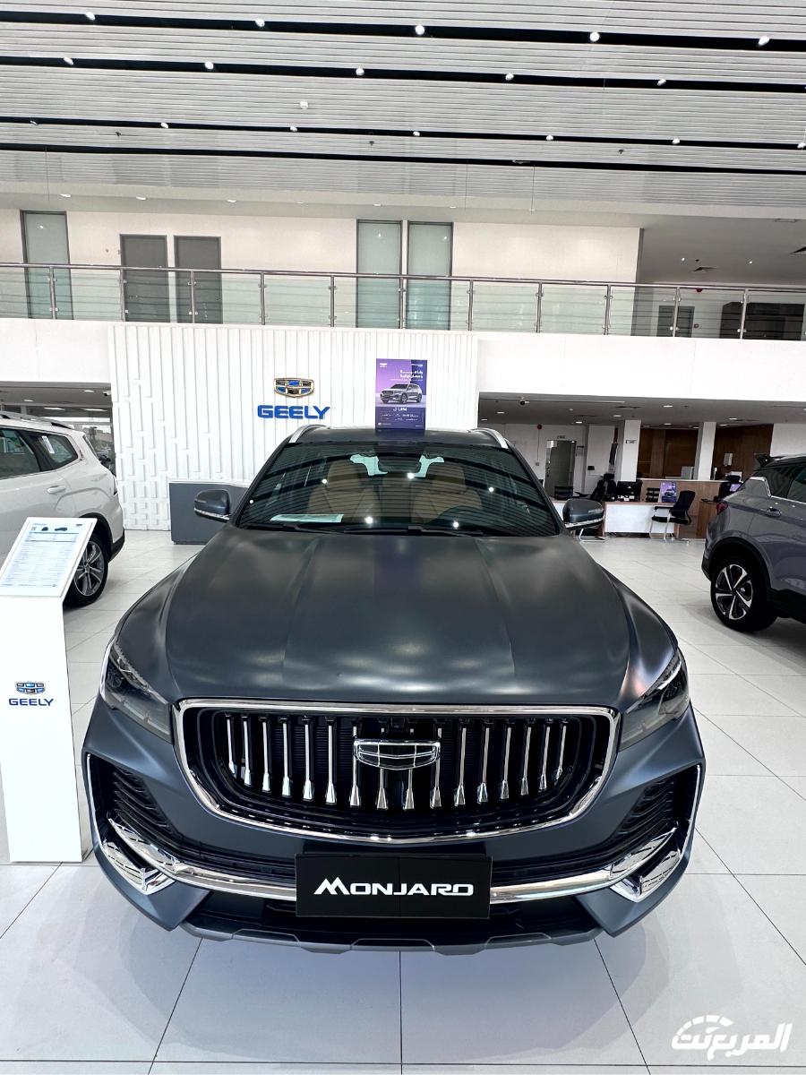 جيلي-مونجارو-المربع-نت-88