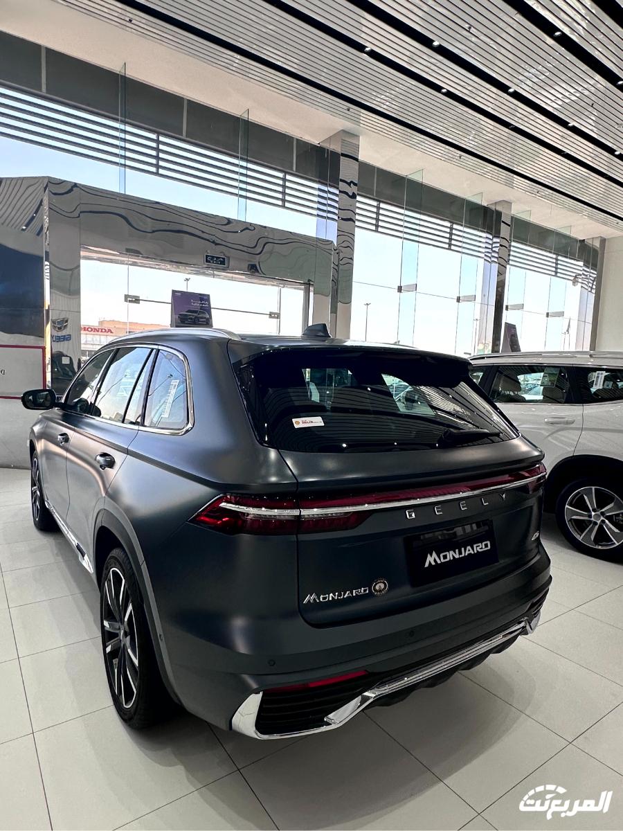 جيلي-مونجارو-المربع-نت-89