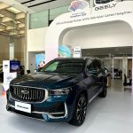 جيلي-مونجارو-المربع-نت-95